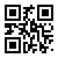 QR-Code zur Buchseite 9783736978720