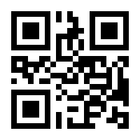 QR-Code zur Buchseite 9783736978782