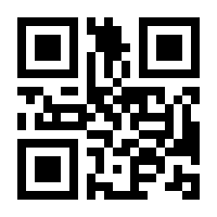 QR-Code zur Buchseite 9783736978836