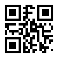 QR-Code zur Buchseite 9783736978980