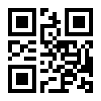 QR-Code zur Buchseite 9783736979000