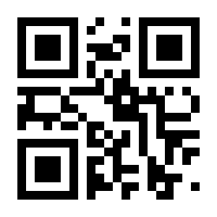 QR-Code zur Buchseite 9783737100229