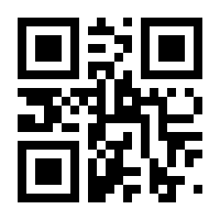 QR-Code zur Buchseite 9783737100366