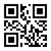 QR-Code zur Buchseite 9783737100595