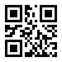 QR-Code zur Buchseite 9783737101264