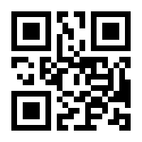 QR-Code zur Buchseite 9783737101394