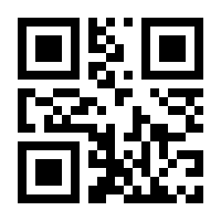 QR-Code zur Buchseite 9783737101509