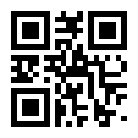 QR-Code zur Buchseite 9783737330466