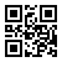 QR-Code zur Buchseite 9783737334310