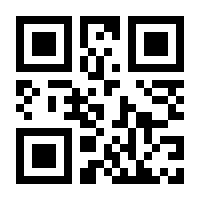 QR-Code zur Buchseite 9783737334556