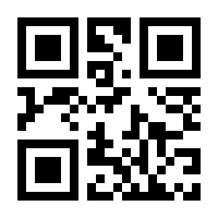 QR-Code zur Buchseite 9783737334563