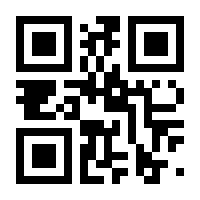 QR-Code zur Buchseite 9783737334723