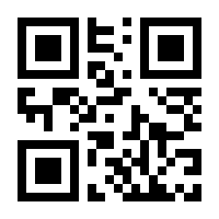 QR-Code zur Buchseite 9783737340601