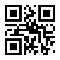 QR-Code zur Buchseite 9783737340618