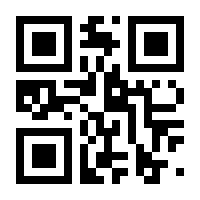 QR-Code zur Buchseite 9783737341387