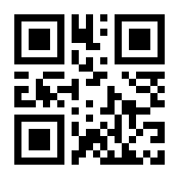 QR-Code zur Buchseite 9783737341608