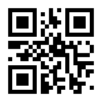 QR-Code zur Buchseite 9783737342551