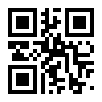 QR-Code zur Buchseite 9783737342568