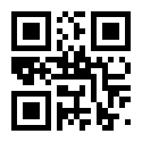 QR-Code zur Buchseite 9783737343091