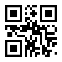 QR-Code zur Buchseite 9783737343114