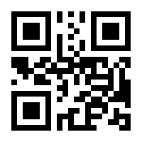 QR-Code zur Buchseite 9783737343244