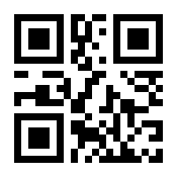 QR-Code zur Buchseite 9783737343565