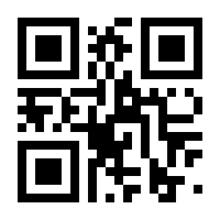 QR-Code zur Buchseite 9783737343763