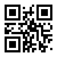 QR-Code zur Buchseite 9783737350860