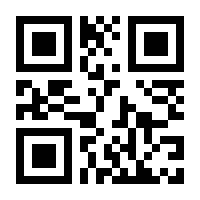 QR-Code zur Buchseite 9783737351454