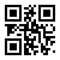 QR-Code zur Buchseite 9783737352062