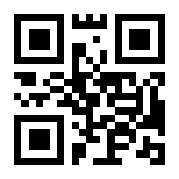 QR-Code zur Buchseite 9783737353809