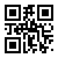 QR-Code zur Buchseite 9783737354820