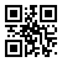 QR-Code zur Buchseite 9783737355032