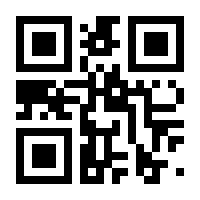 QR-Code zur Buchseite 9783737355049