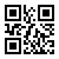 QR-Code zur Buchseite 9783737355186