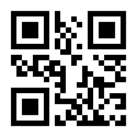 QR-Code zur Buchseite 9783737355216