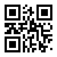 QR-Code zur Buchseite 9783737355407