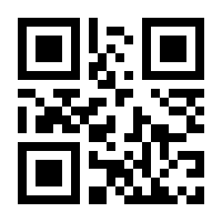 QR-Code zur Buchseite 9783737355575