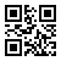 QR-Code zur Buchseite 9783737355797