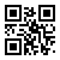 QR-Code zur Buchseite 9783737355889