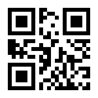 QR-Code zur Buchseite 9783737356190