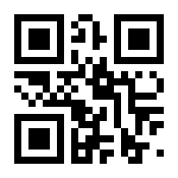 QR-Code zur Buchseite 9783737356565