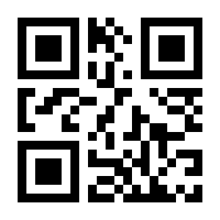 QR-Code zur Buchseite 9783737356572