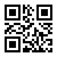 QR-Code zur Buchseite 9783737356619