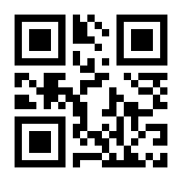 QR-Code zur Buchseite 9783737356640