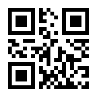 QR-Code zur Buchseite 9783737356701