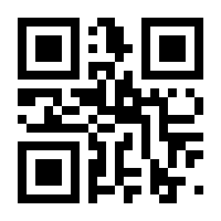 QR-Code zur Buchseite 9783737357036