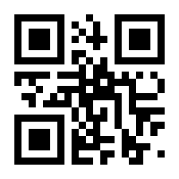 QR-Code zur Buchseite 9783737357234