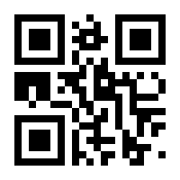 QR-Code zur Buchseite 9783737357289