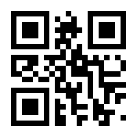 QR-Code zur Buchseite 9783737357302